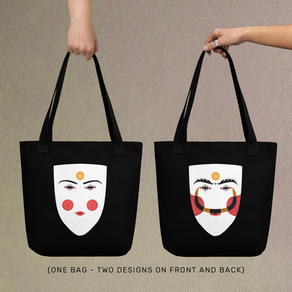 Genitsaros and Boula | Medium Tote Bag