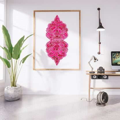 Pink Mesogeia Floral | Art Print